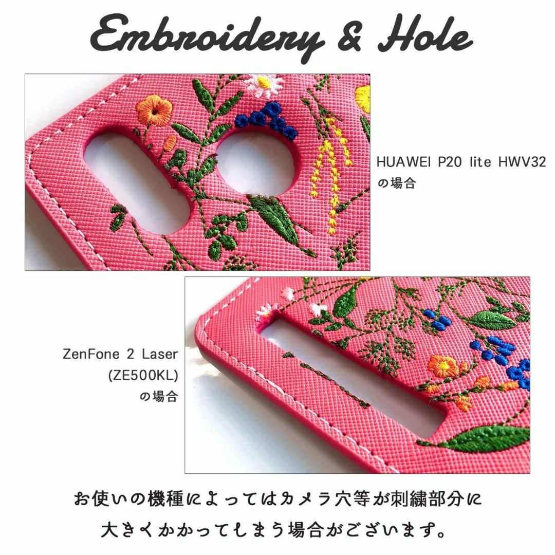 iPhone 13 ケース カバー ボタニカル 花 刺繍 手帳 手帳型 iPho