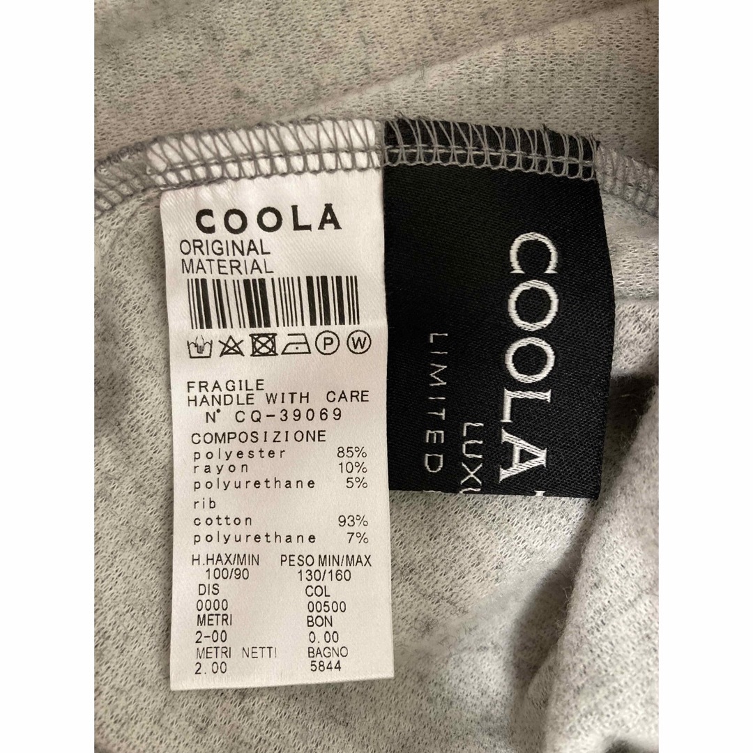 新品タグ付き未使用 COOLATIQUES 変形スエット 杢グレー