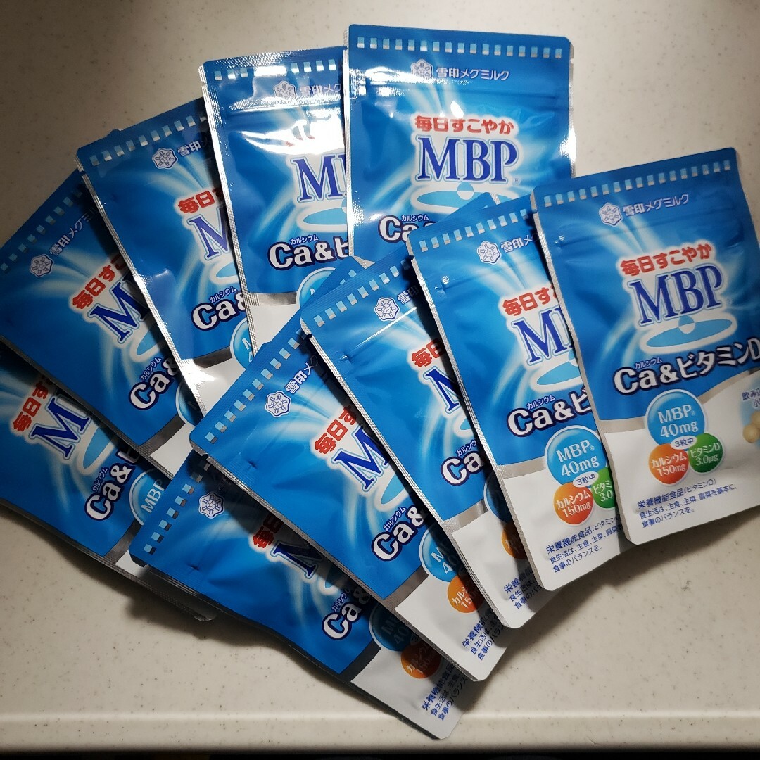 雪印メグミルク 毎日すこやかMBP Ca&ビタミンD 10袋セット売 新品未 ...