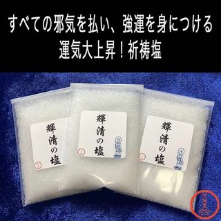 13ページ目 - 金の通販 7,000点以上(ハンドメイド) | お得な新品