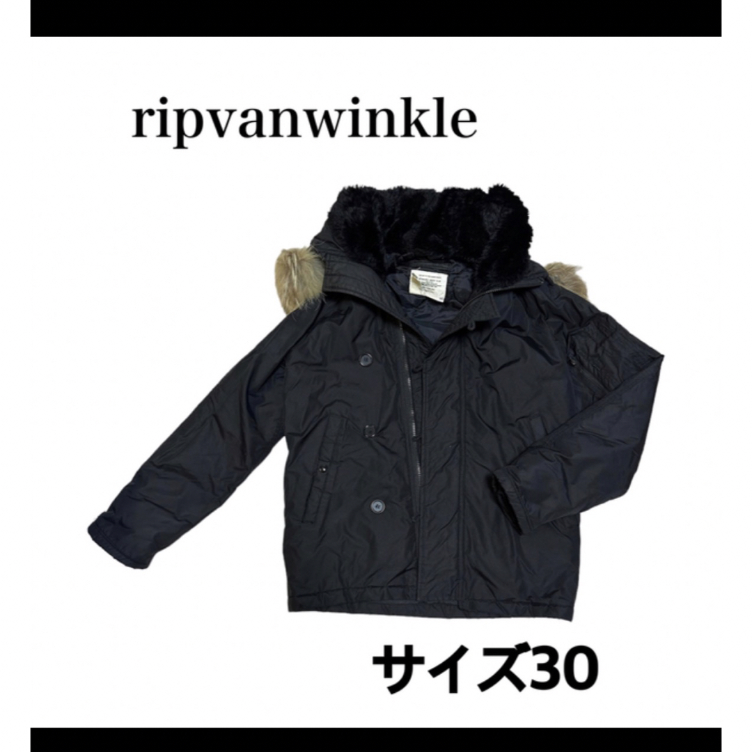 【美品】ripvanwinkle  ジャケット　USAサイズ30 Mサイズ　黒色