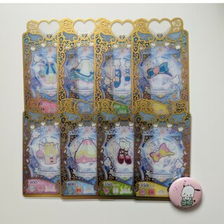 タカラトミーアーツ(T-ARTS)のワッチャプリマジ　ワンダーランド　ブルー・ピンク　2セット(カード)