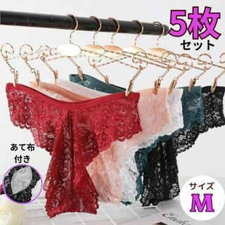 新品【5枚セット】Mサイズ Tバック 下着 レース セクシー ランジェリー(ショーツ)