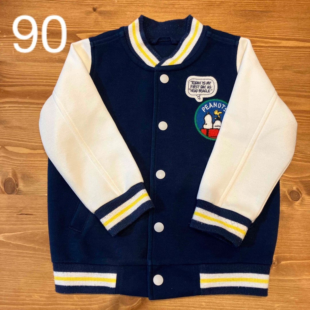 UNIQLO(ユニクロ)のスヌーピージャケット キッズ/ベビー/マタニティのキッズ服男の子用(90cm~)(ジャケット/上着)の商品写真