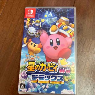 ニンテンドースイッチ(Nintendo Switch)の星のカービィ Wii デラックス Switch(家庭用ゲームソフト)