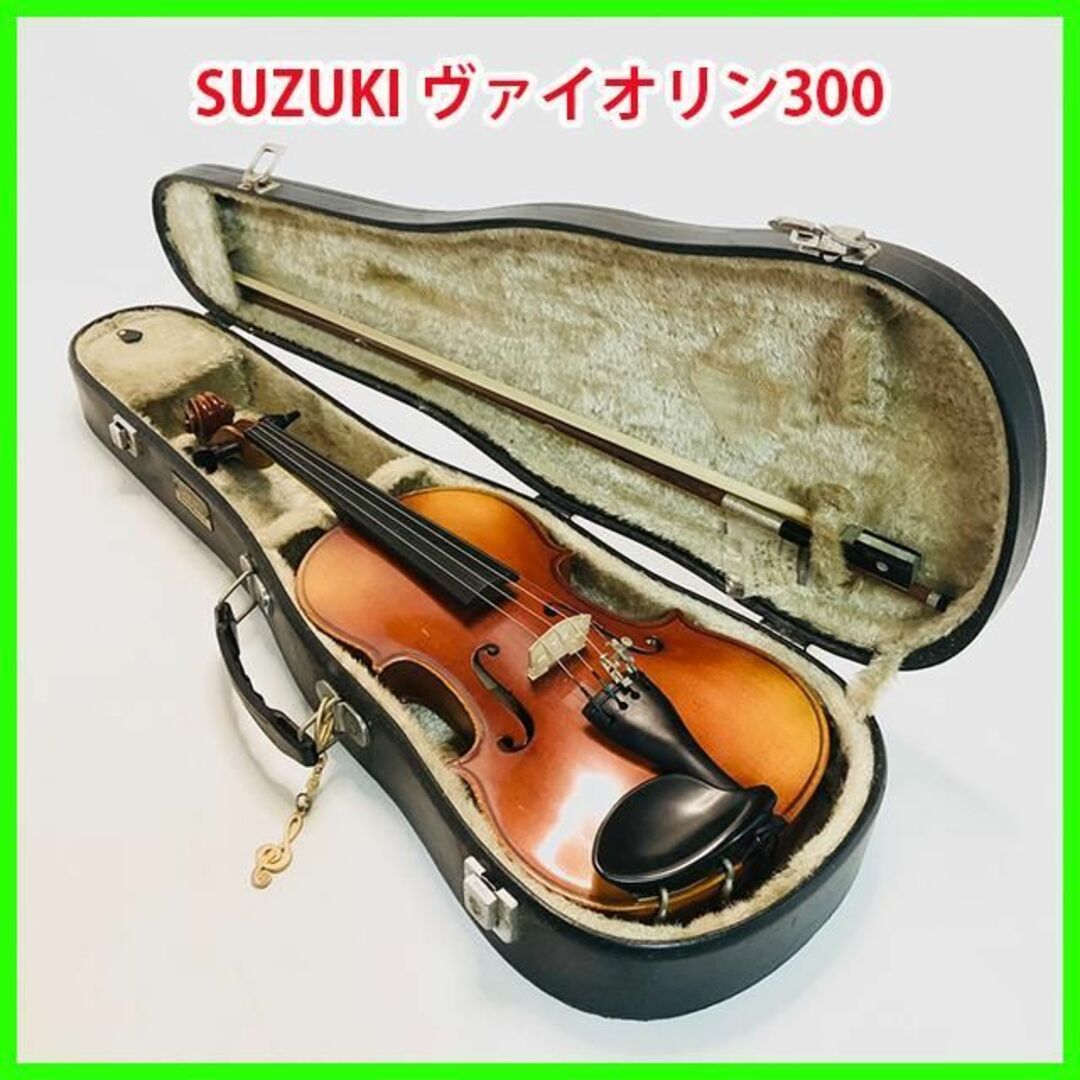 スズキ - SUZUKI バイオリン No.300 1/2サイズの通販 by B/1's shop