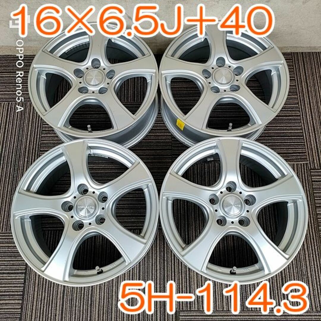 VIOLENTO 16×6.5J+40 PCD 5H×114.3 YH174