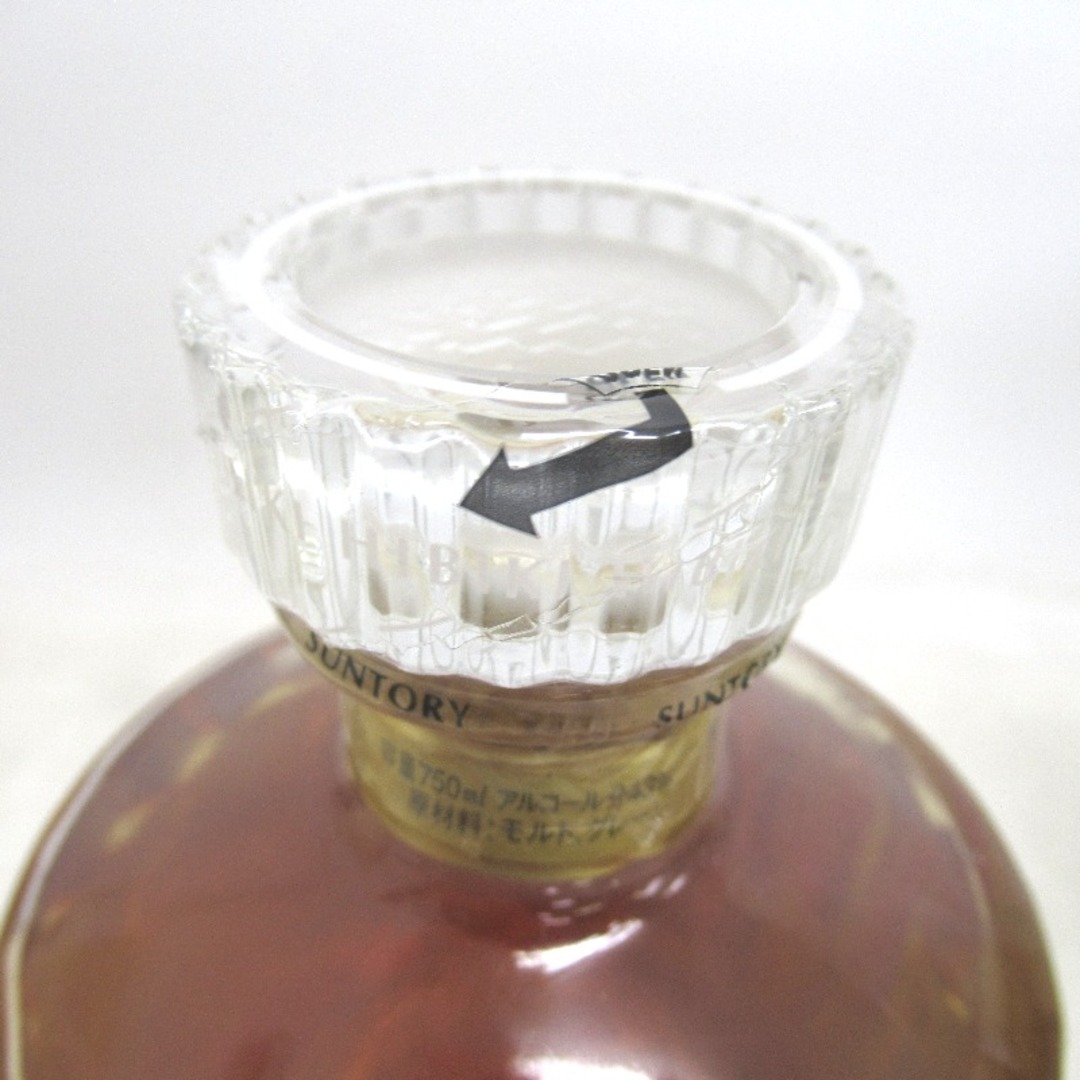 ウイスキー東京都民限定 未開封★サントリーSuntory【サントリー】 響 17年 ゴールドラベル 750ml【中古】