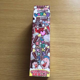 知育菓子　食べられるしゃぼん玉　コーラ(菓子/デザート)