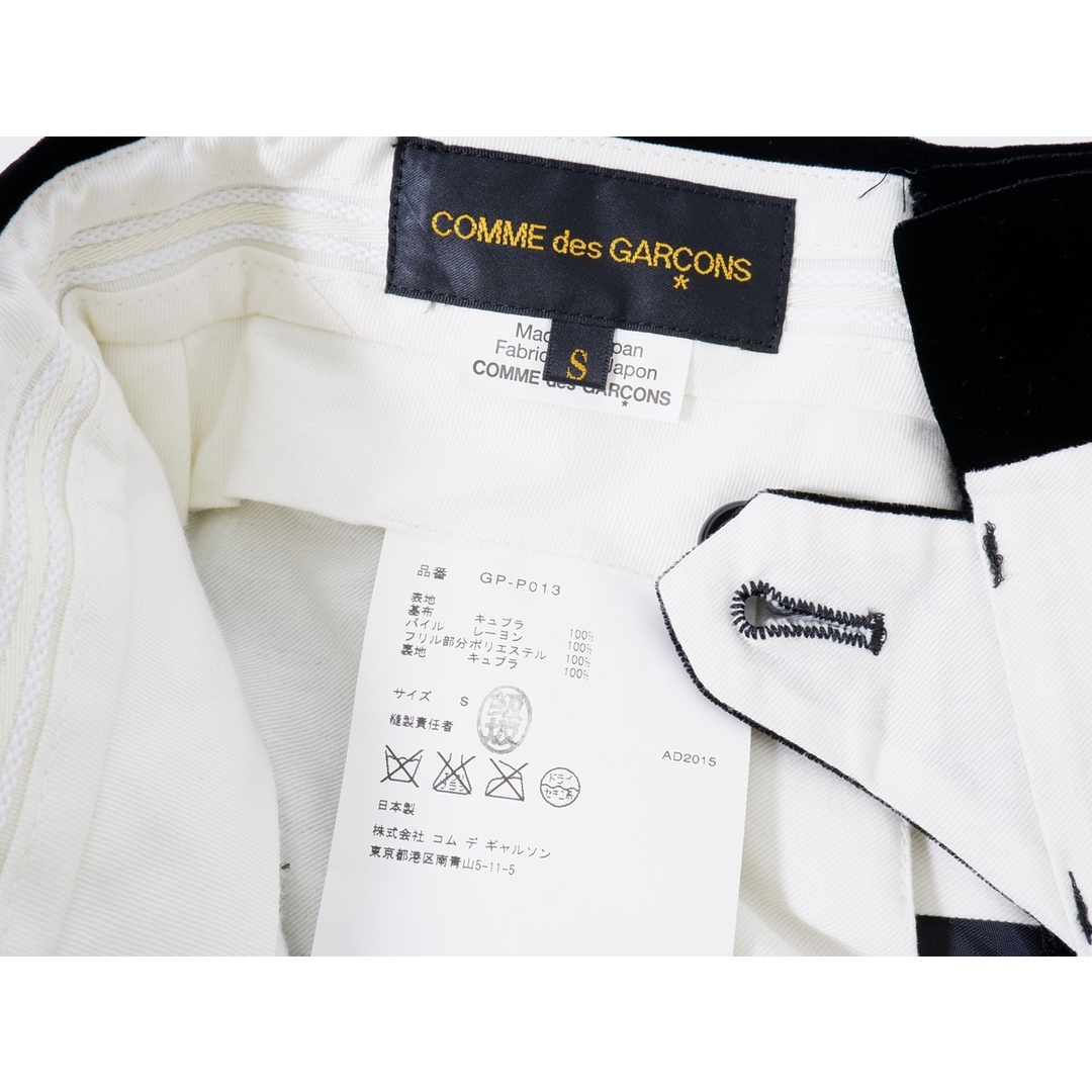 COMME des GARCONS - COMME des GARCONSコムデギャルソン レース COMME des GARCONS - COMME des GARCONSコムデギャルソン レース