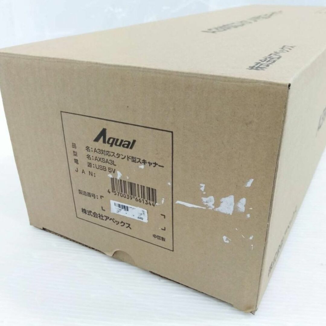 【美品】アペックス A3対応スタンド型スキャナー Aqual  AXSA3L スマホ/家電/カメラのPC/タブレット(PC周辺機器)の商品写真