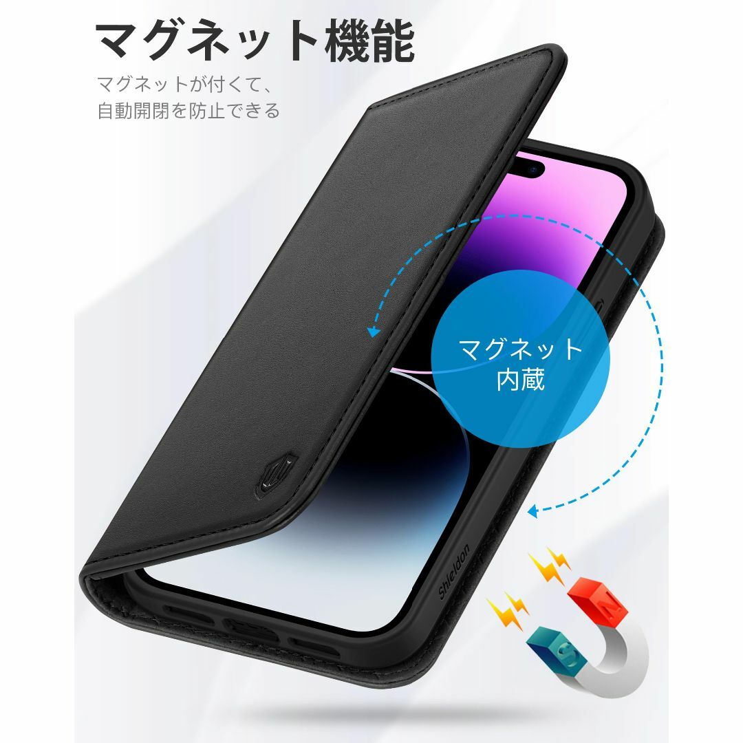 【色: ブラウン】SHIELDON iPhone 15Pro 対応ケース 手帳型