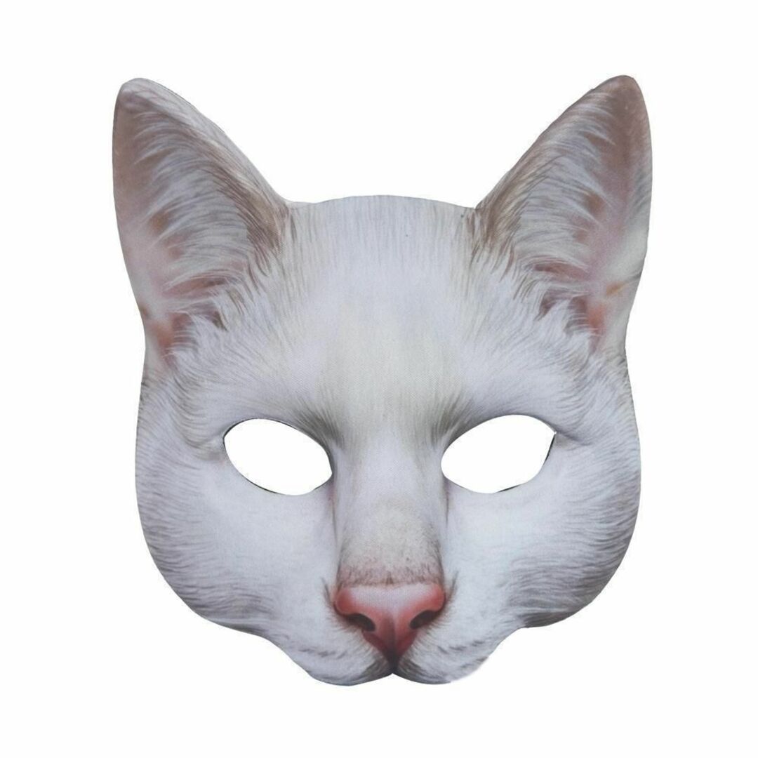 キャット 半顔 猫 マスク パーティーグッズ 変顔 お面 覆面 衣装 変装 白 エンタメ/ホビーのコスプレ(小道具)の商品写真