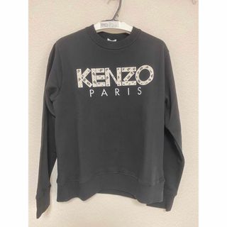 ケンゾー(KENZO)のKENZO パーカー(パーカー)