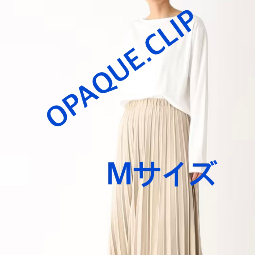 OPAQUE.CLIP(オペークドットクリップ)の3554 OPAQUE.CLIP Tシャツ ホワイト M 新品未使用 レディースのトップス(Tシャツ(長袖/七分))の商品写真