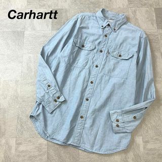 カーハート(carhartt)のCarhartt カーハート ボタンダウンシャツ ワークシャツ ブルー(シャツ)