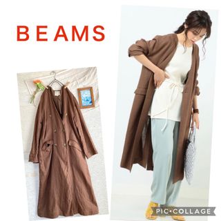 ビームス(BEAMS)のBEAMS★リネン100％★ノーカラーで着回し便利なロングコート　アウター(ロングコート)