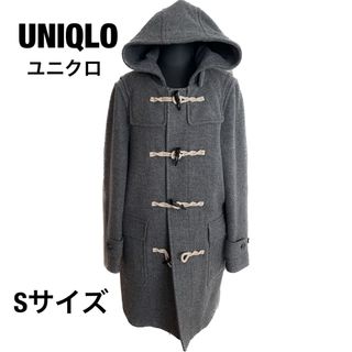 ユニクロ ダッフルコート(レディース)の通販 300点以上 | UNIQLOの