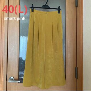 スマートピンク(smart pink)の【smart pink】サテンガウチョパンツ 40(L)(カジュアルパンツ)