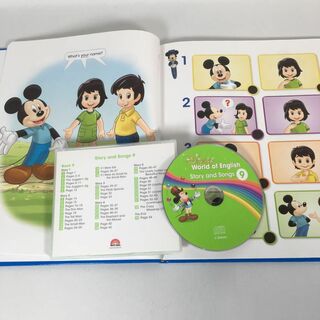 Disney - 【最新版】メインプログラム ブルーレイ 絵本 CD DWE 805821 ...