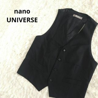 ナノユニバース(nano・universe)の【未使用】nano UNIVERSE ソリッドベスト　ブラック　44(スーツベスト)