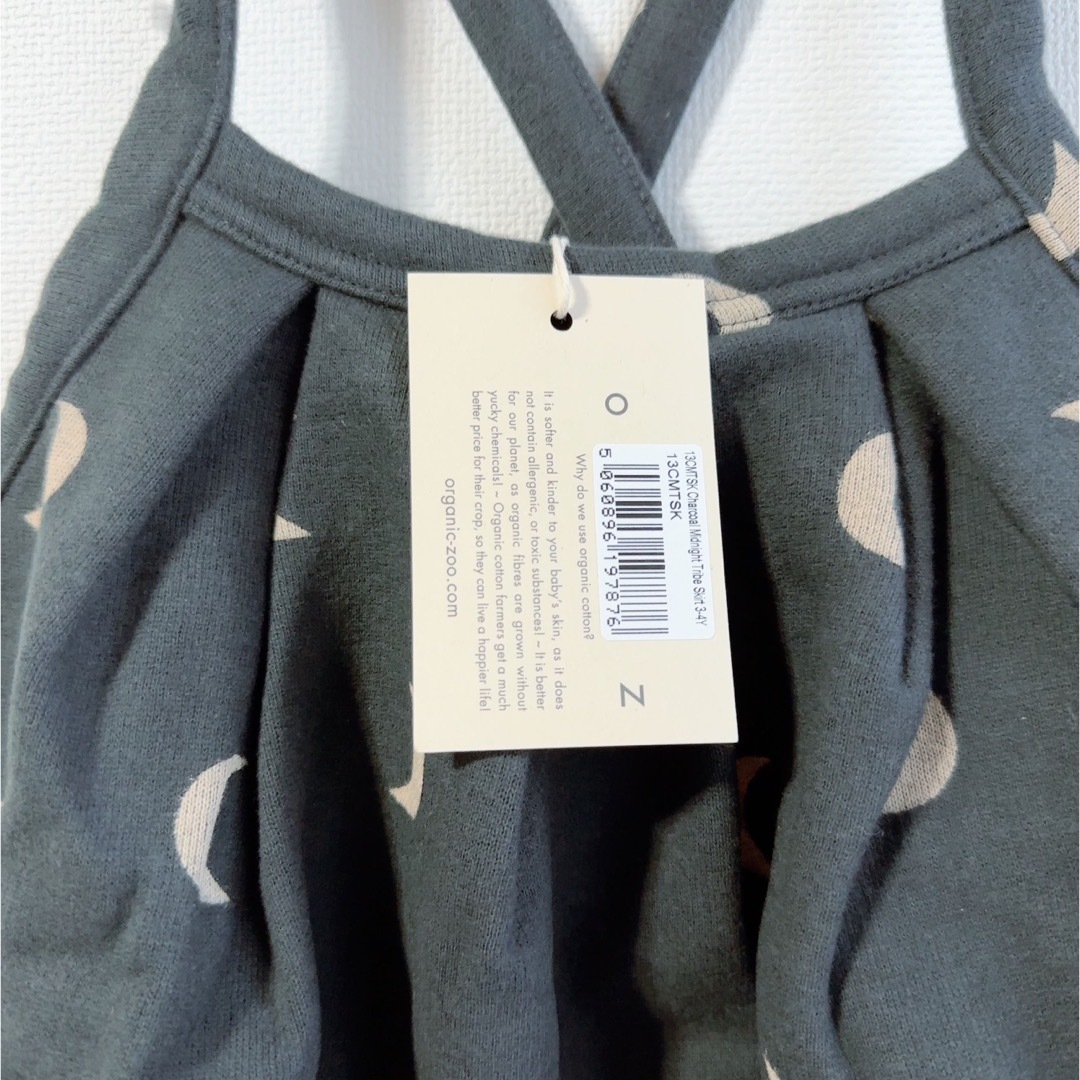 【新品未使用】organic zoo 吊りスカート 3−4y
