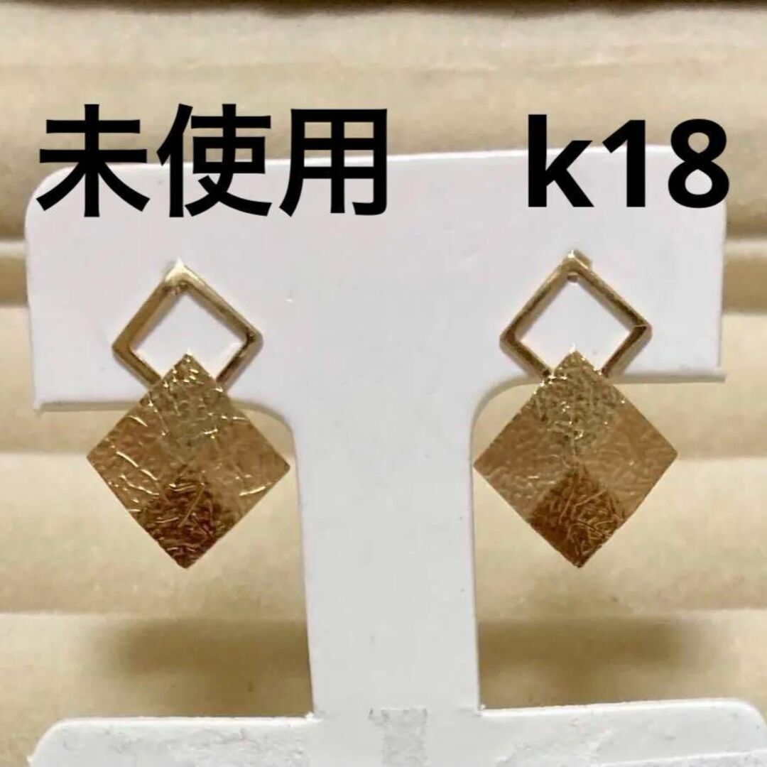 新品未使用 K18 ピアスの通販 by ミミ's shop｜ラクマ