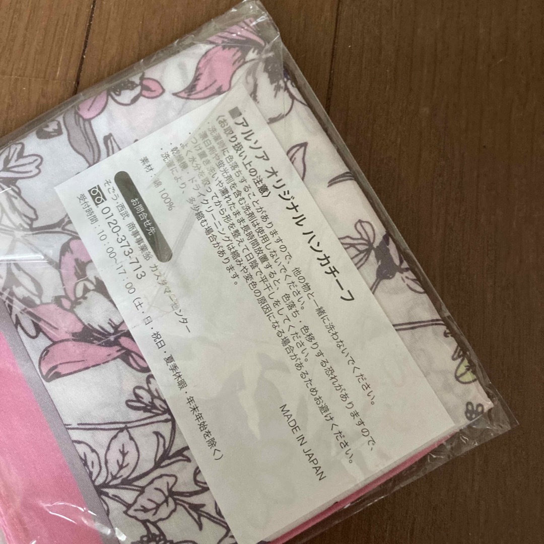 ARSOA(アルソア)のアルソア　ハンカチーフ　新品未使用　ピンク　花柄 レディースのファッション小物(ハンカチ)の商品写真