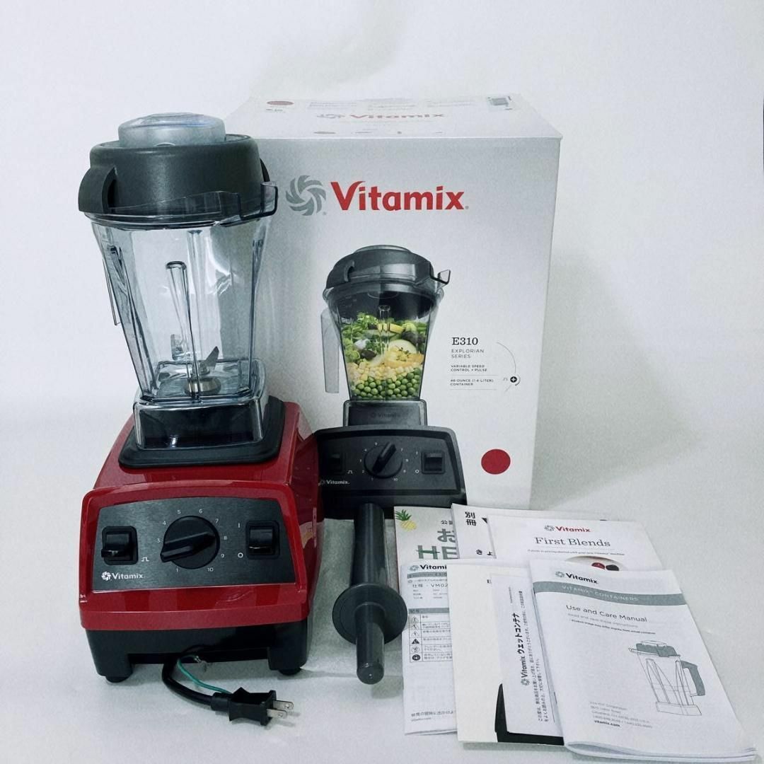 バイタミックス Vitamix エクスプロリアンブレンダー E310 1.4L