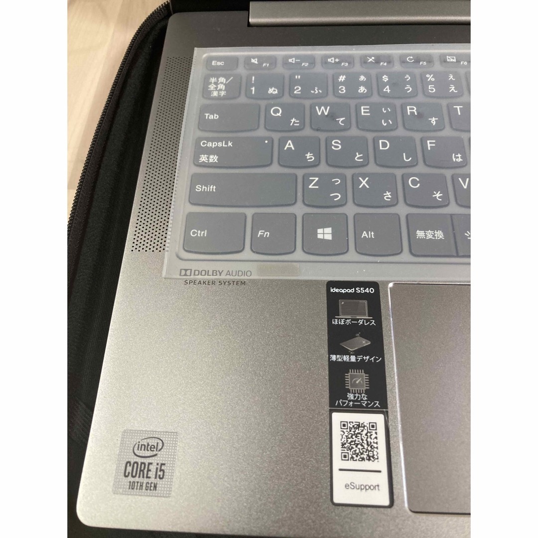 Lenovo ideapad S540 2