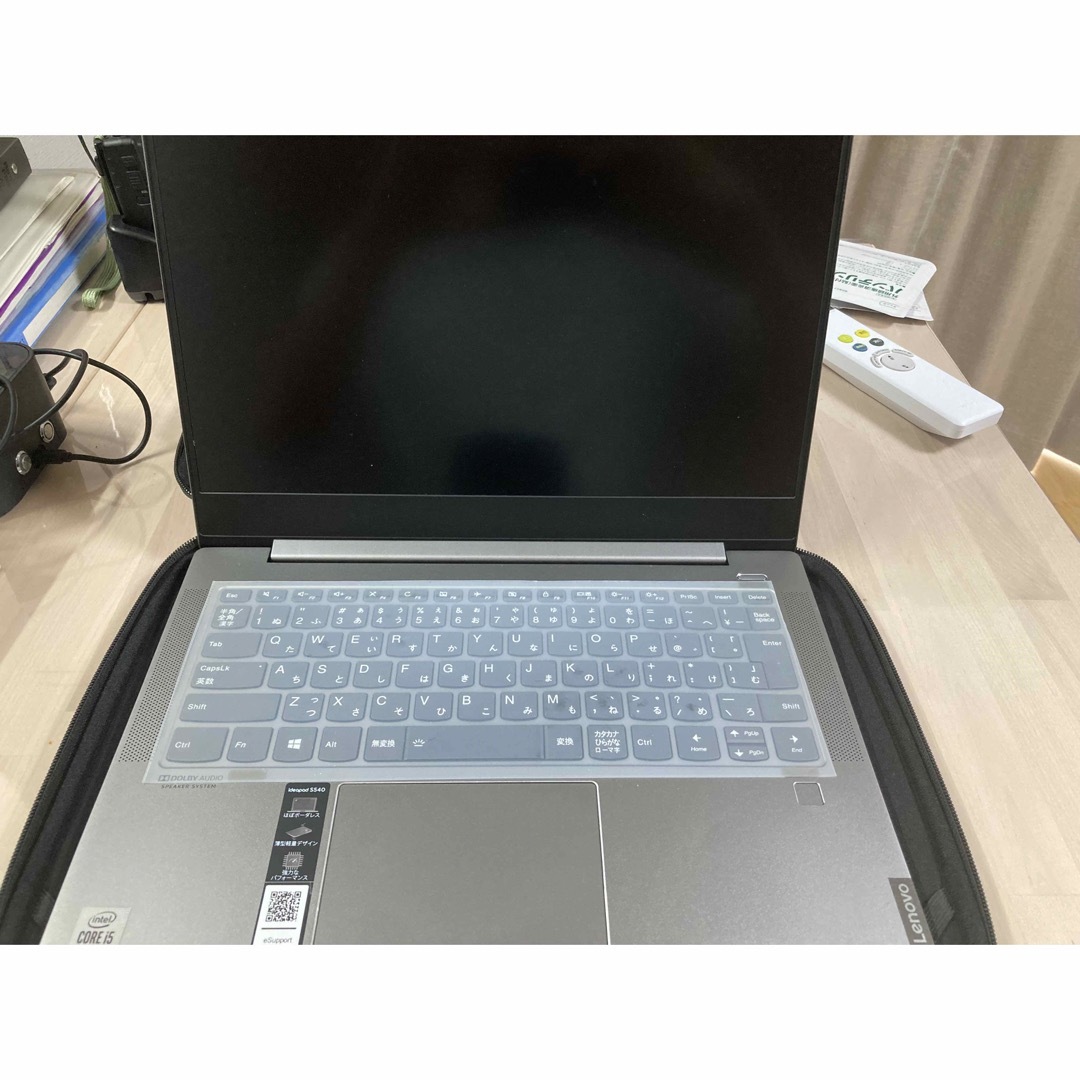 Lenovo ideapad S540 1