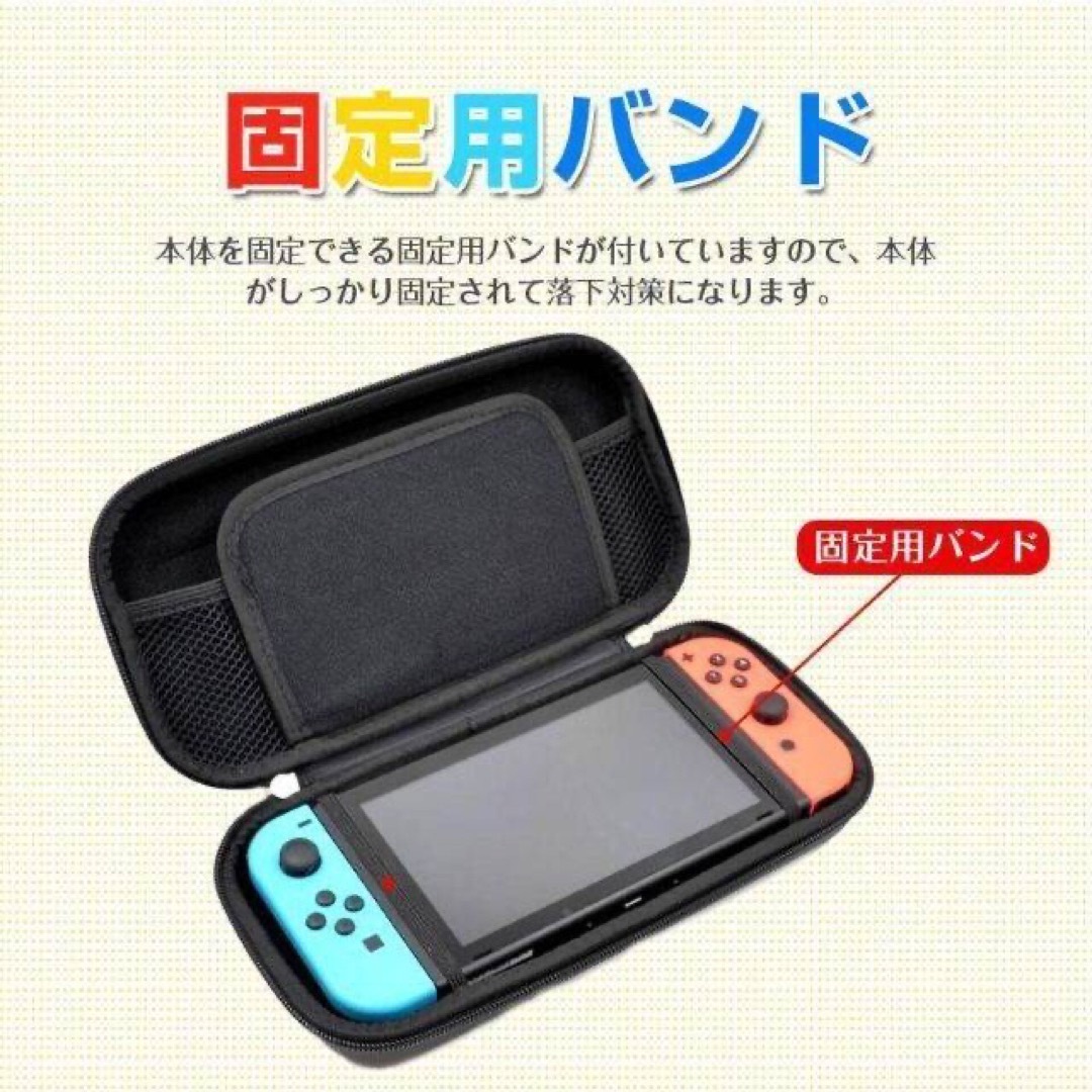 スイッチ ケース カバー Nintendo Switch lite 有機el エンタメ/ホビーのゲームソフト/ゲーム機本体(その他)の商品写真