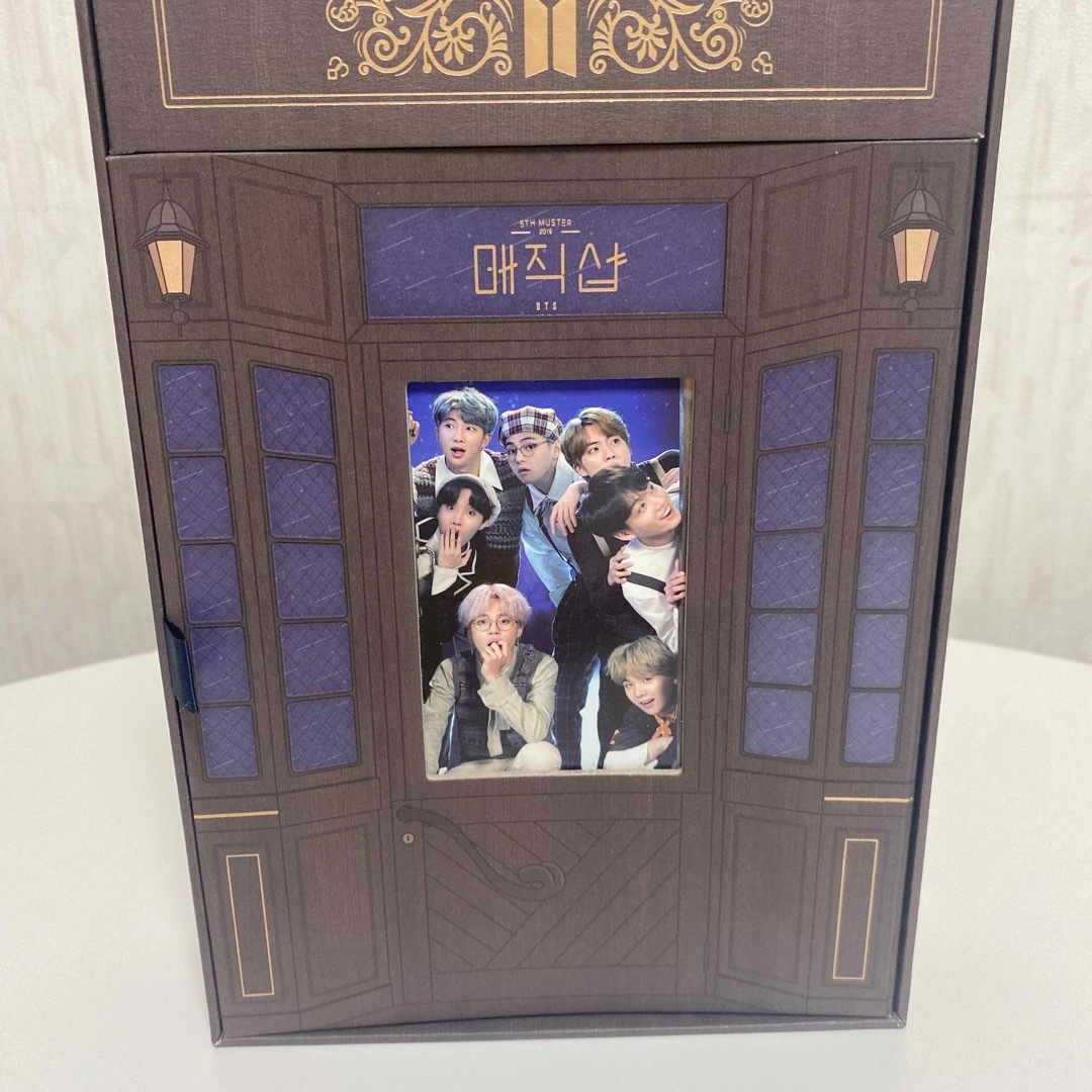 BTS MAGIC SHOP DVD