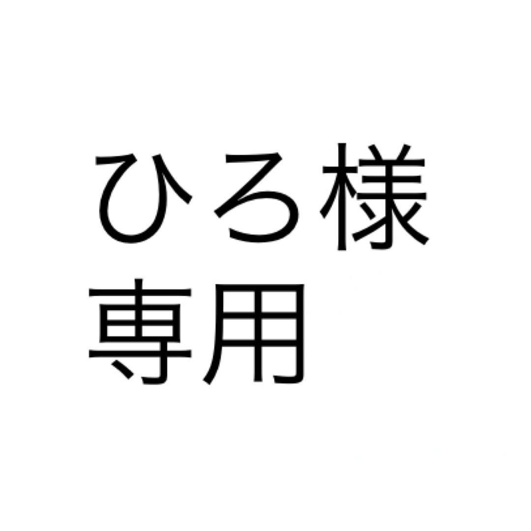 ポールスミス　コレクション　ネックレス　ペンダント | フリマアプリ ラクマ