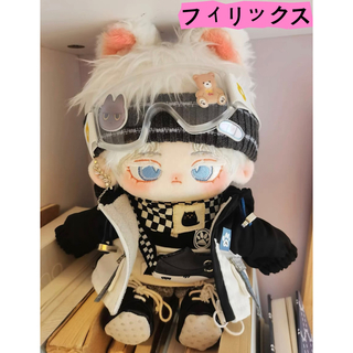 stray kids フィリックス　ぬいぐるみ　20cm 新品