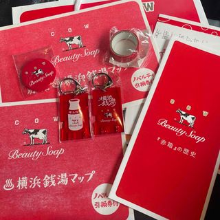 新品未使用 非売品 赤箱アクリルチャーム 横浜限定