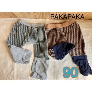 PAKAPAKA 裏フリースキッズパンツ　2着セット　90〜95(パンツ/スパッツ)