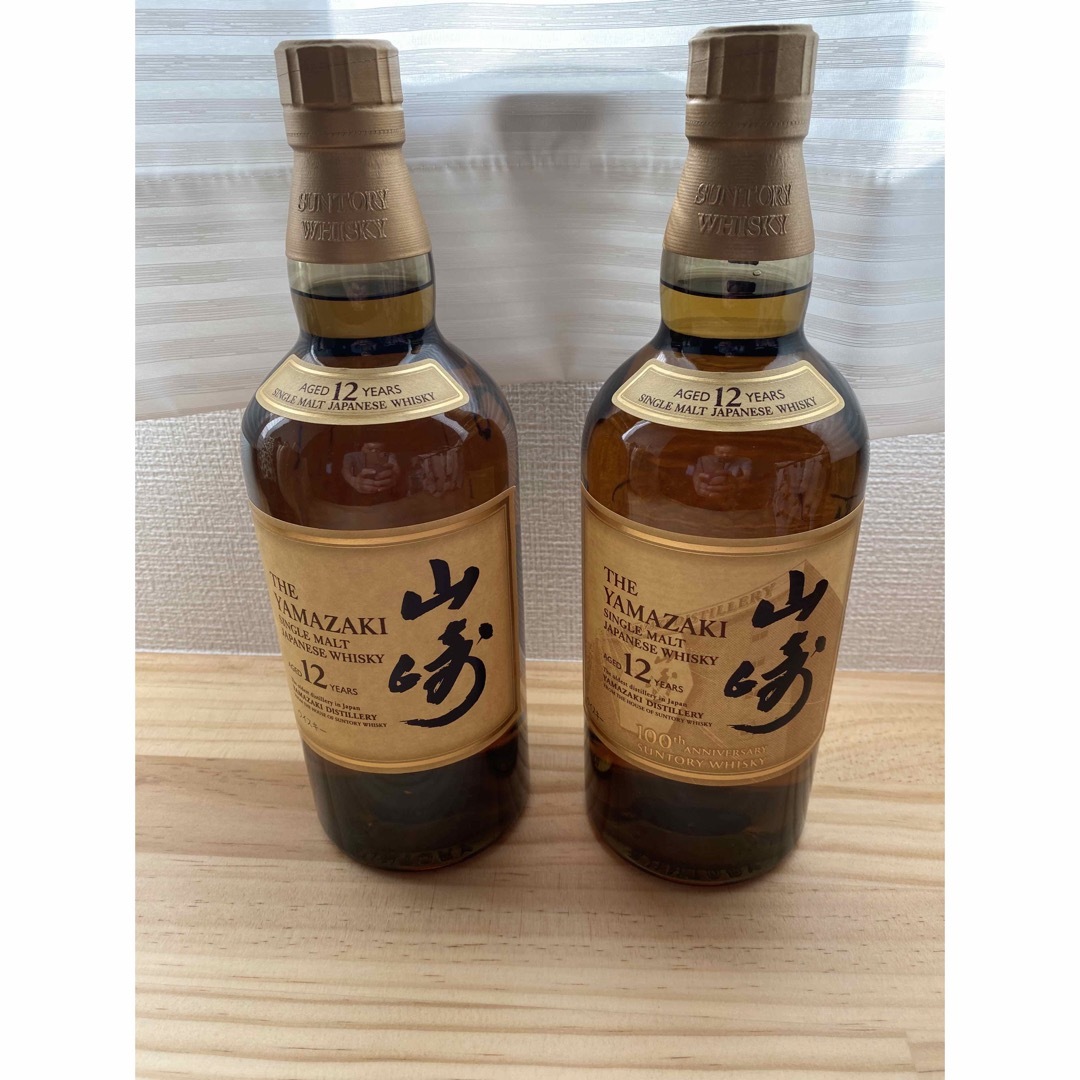 山崎12年100周年ラベル☆山崎12年☆2本セット食品/飲料/酒