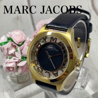 マークジェイコブス(MARC JACOBS)のレディースウォッチ女性用腕時計MarkJacobsマークジェイコブス2214(腕時計)