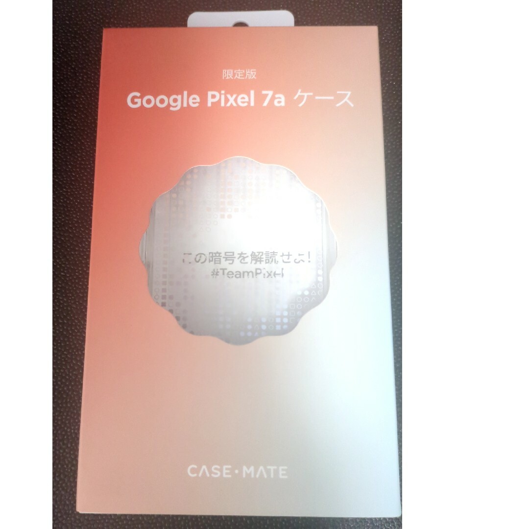 Google Pixel(グーグルピクセル)のGoogle Pixel 7a ケース　未使用品 スマホ/家電/カメラのスマホアクセサリー(モバイルケース/カバー)の商品写真