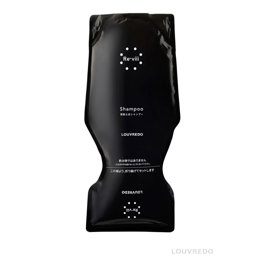 LOUVREDO レヴィ シャンプー - シャンプー