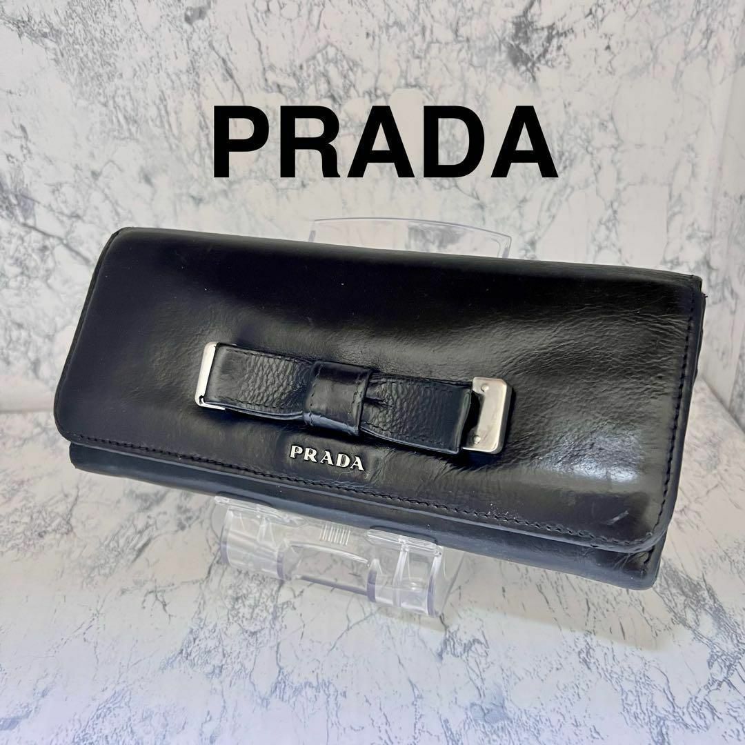 プラダ　PLADA   長財布　リボン（ブラック）