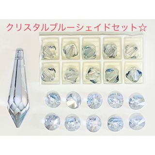 7ページ目 - スワロフスキー スワロフスキー 各種パーツの通販 5,000点