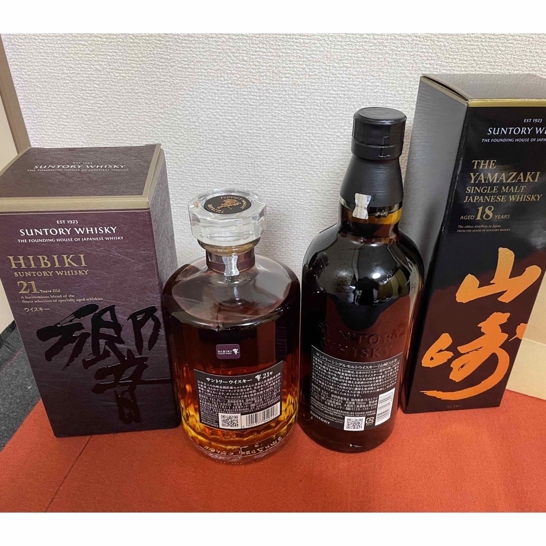 正規品】サントリー 響21年 山崎18年 700ml 2本セットの通販 by SUZUKI ...