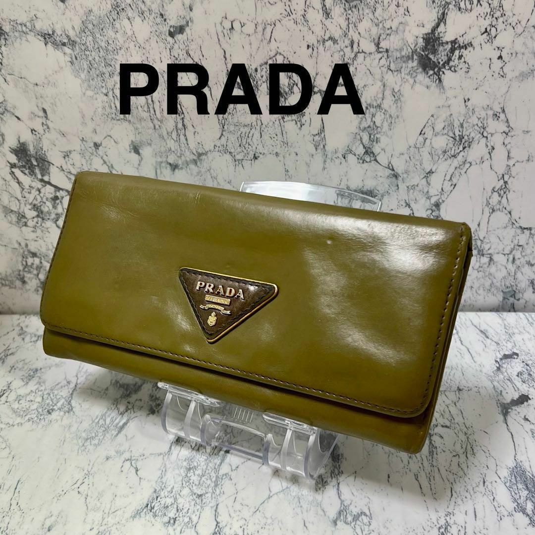 PRADA(プラダ)の★PRADA・プラダ★長財布 オリーブグリーン 希少ロゴ レディースのファッション小物(財布)の商品写真