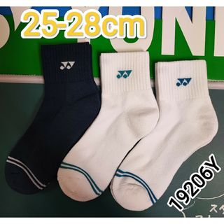 ヨネックス(YONEX)のヨネックス　ソックス 25-28cm 19206Y アンクルソックス 3足組(バドミントン)