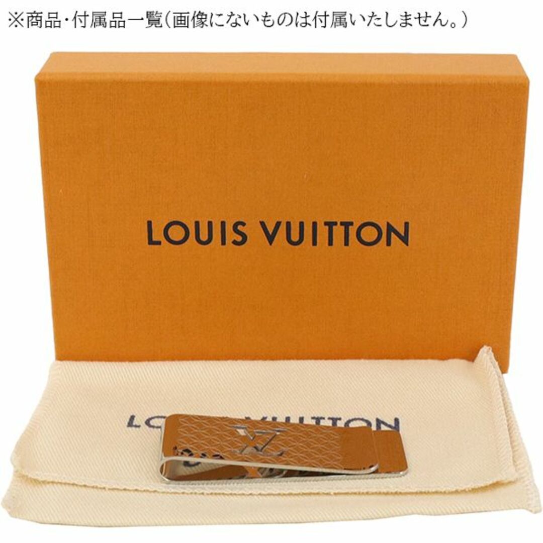 使い勝手の良い LOUIS VUITTON ルイヴィトン マネークリップ