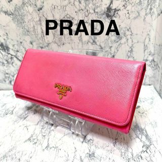 プラダ ヴィンテージ 財布(レディース)の通販 100点以上 | PRADAの