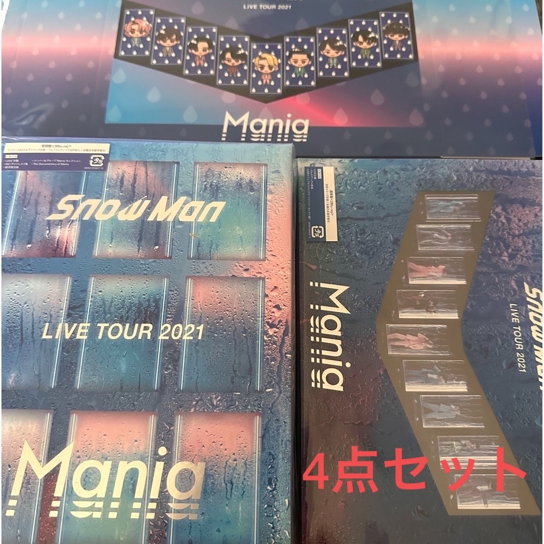 Snow Man LIVE TOUR 2021 Mania Blu-ray - アイドル