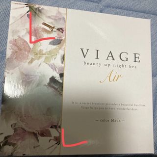 ヴィアージュ(VIAGE)のヴィアージュ　ナイトブラ　エアー　L(ブラ)